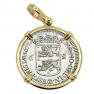 Lions in crowned coat of arms and 1677 date