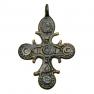 7th-11th Century Byzantine bronze cross