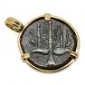 Ornamented trident with dolphins