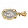 Pendant side
