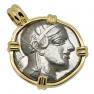 Athena Goddess of Wisdom