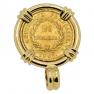 1808 REPUBLIQUE FRAN�AISE