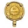 1811 EMPIRE FRAN�AIS