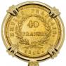 1811 EMPIRE FRAN�AIS