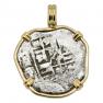 Spanish Mexico Philip IV one real