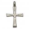 8th-10th Century Byzantine silver cross