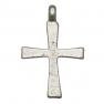 Medieval silver cross