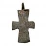 Byzantine Empire bronze cross