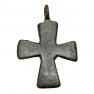 Byzantine Empire bronze cross