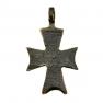 Medieval Byzantine bronze cross
