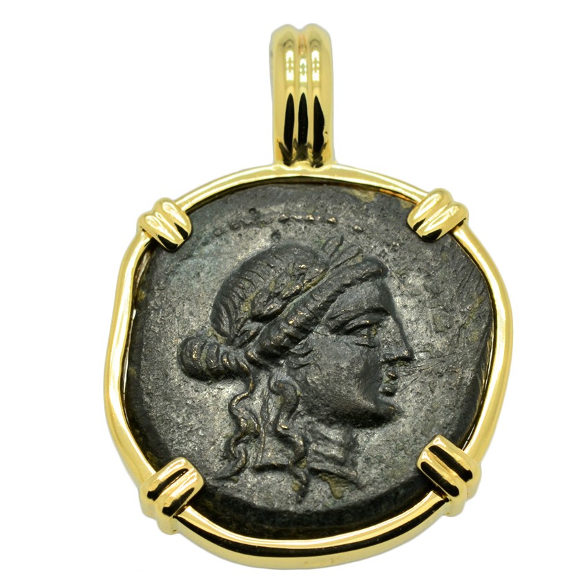 Ancient Greek God Apollo Bronze Coin 