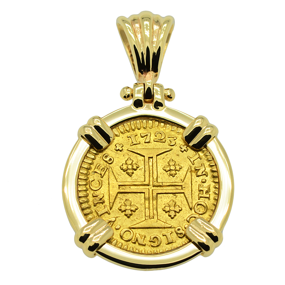1723 Portuguese 400 Reis Cross Coin 