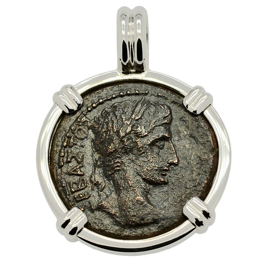 Caesar Coin Necklace 2025 - Main Image