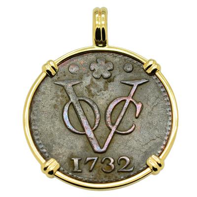 1732 Dutch East Indies Company VOC coin gold pendant.