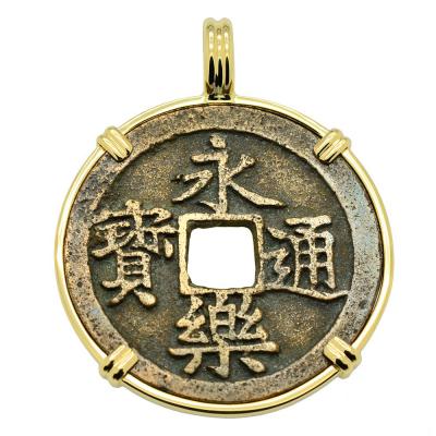 Ming Dynasty 1368 - 1644 cash coin in gold pendant