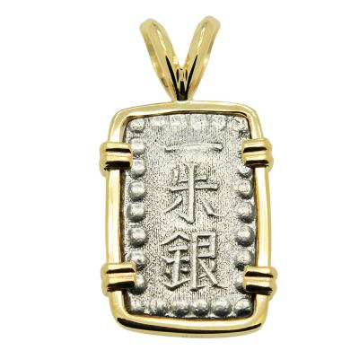 Shogun 1853-1865 Isshu-Gin in gold pendant
