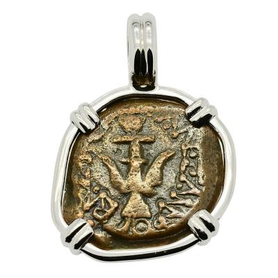 Biblical Widows Mite in 14k white gold pendant