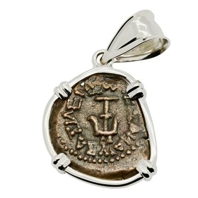 103-76 BC Widow’s Mite in white gold pendant