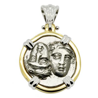 Gemini Twins coin in white and yellow gold pendant