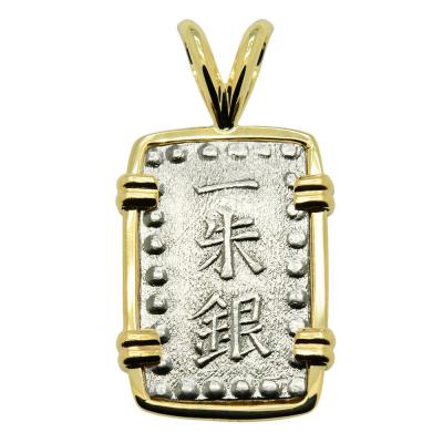 1853-1865 Japanese Shogun coin in gold pendant