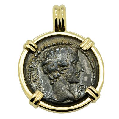 Roman Emperor Caesar Augustus coin in gold pendant