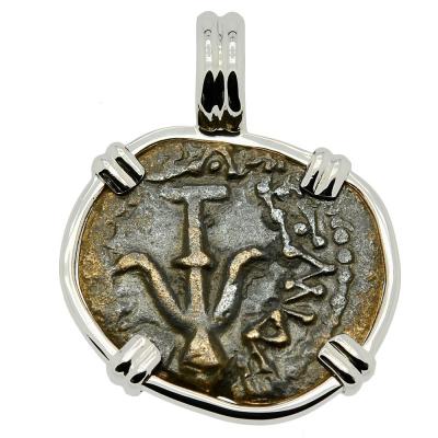 Widow’s Mite prutah coin in white gold pendant