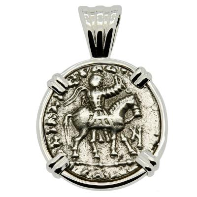 35-12 BC King Azes II horseman coin in white gold pendant