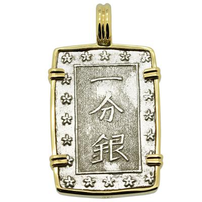 1837-1868 Japanese Shogun Ichibu-Gin coin in gold pendant