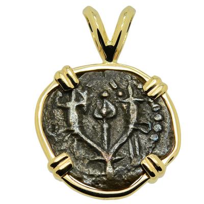 104-103 BC Biblical Widows Mite in gold pendant 
