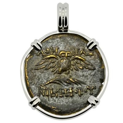 200-133 BC Owl bronze coin in white gold pendant