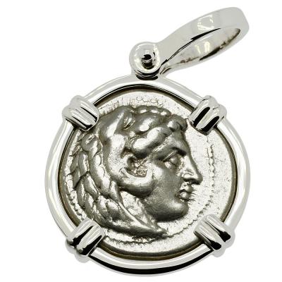 Lifetime Alexander the Great coin in white gold pendant