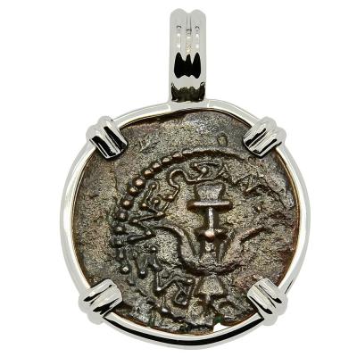 Widows Mite prutah coin in white gold pendant