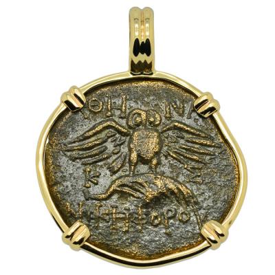 200-133 BC Owl bronze coin in gold pendant