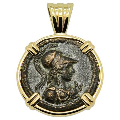 AD 98 - 138 Athena bronze coin in gold pendant