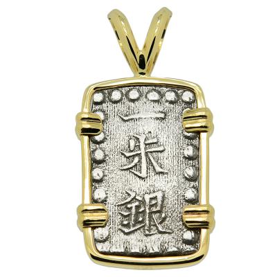 1853-1865 Japanese Isshu Gin coin in gold pendant