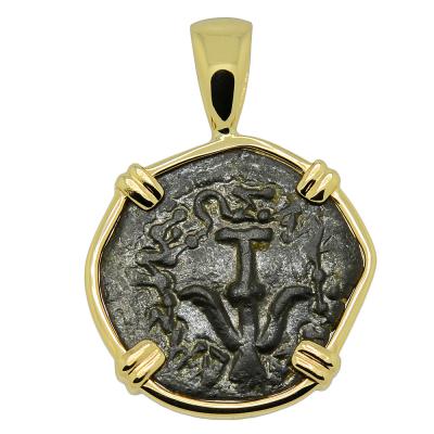 Widows Mite prutah coin in gold pendant