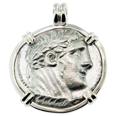 SOLD Shekel of Tyre Pendant; Please Explore Our Holy Land Pendants For Similar Items.