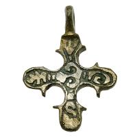 Byzantine Empire 8th-11th century, bronze cross pendant.