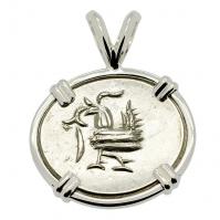 Hindu Cambodian Hamsa Bird 1 Fuang, circa 1847 in 14k white gold pendant.