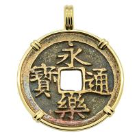 Chinese Ming Dynasty 1368 - 1644, bronze cash coin in 14k gold pendant.
