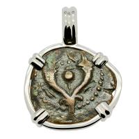 Holy Land 104 - 103 BC, Biblical Widow’s Mite in 14k white gold pendant. 