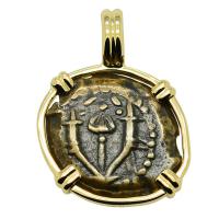 Holy Land 104 - 103 BC, Biblical Widow’s Mite in 14k gold pendant. 
