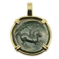 Greek 359-336 BC, King Philip II Horseman and Apollo bronze coin in 14k gold pendant.