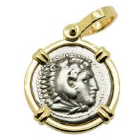 Greek 325-323 BC Lifetime Issue, Alexander the Great drachm in 14k gold pendant.