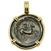Greek 359-336 BC, King Philip II Horseman and Apollo bronze coin in 14k gold pendant.