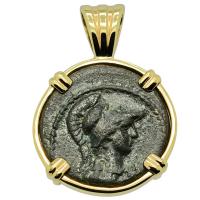Greek AD 100-200, Athena and Owl bronze coin in 14k gold pendant.