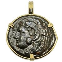 Greek Syracuse 278-276 BC, Hercules and Athena bronze litra coin in 14k gold pendant.