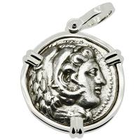 Greek 325-323 BC Lifetime Issue, Alexander the Great tetradrachm in 14k white gold pendant.