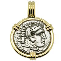 Greek 325-323 BC Lifetime Issue, Alexander the Great drachm in 14k gold pendant.
