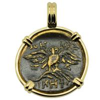 Greek 200-133 BC, Owl and Athena bronze coin in 14k gold pendant.